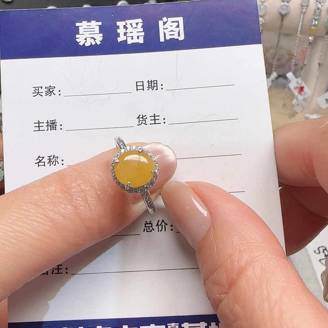 翡翠戒指银S925镶嵌缅甸a货翡翠s925银镶戒指