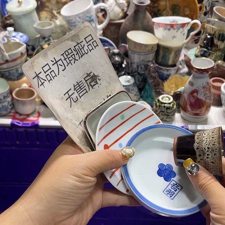 19.9发带瑕疵牌都是坏的4