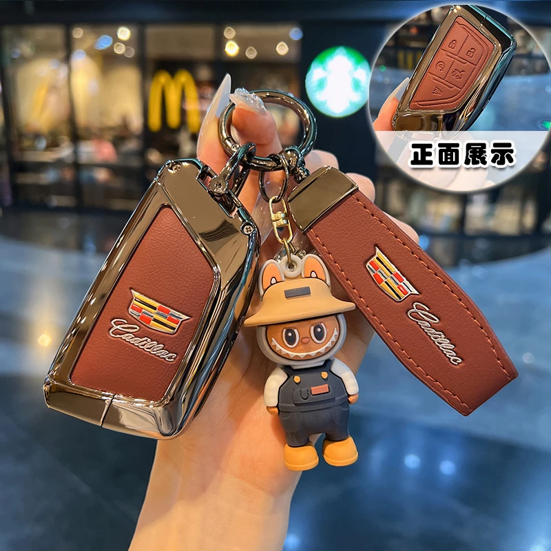 凯迪拉克钥匙保护套ct5 xt4扣ct6 xt5壳xt6 gt4金属ct4高端男女包