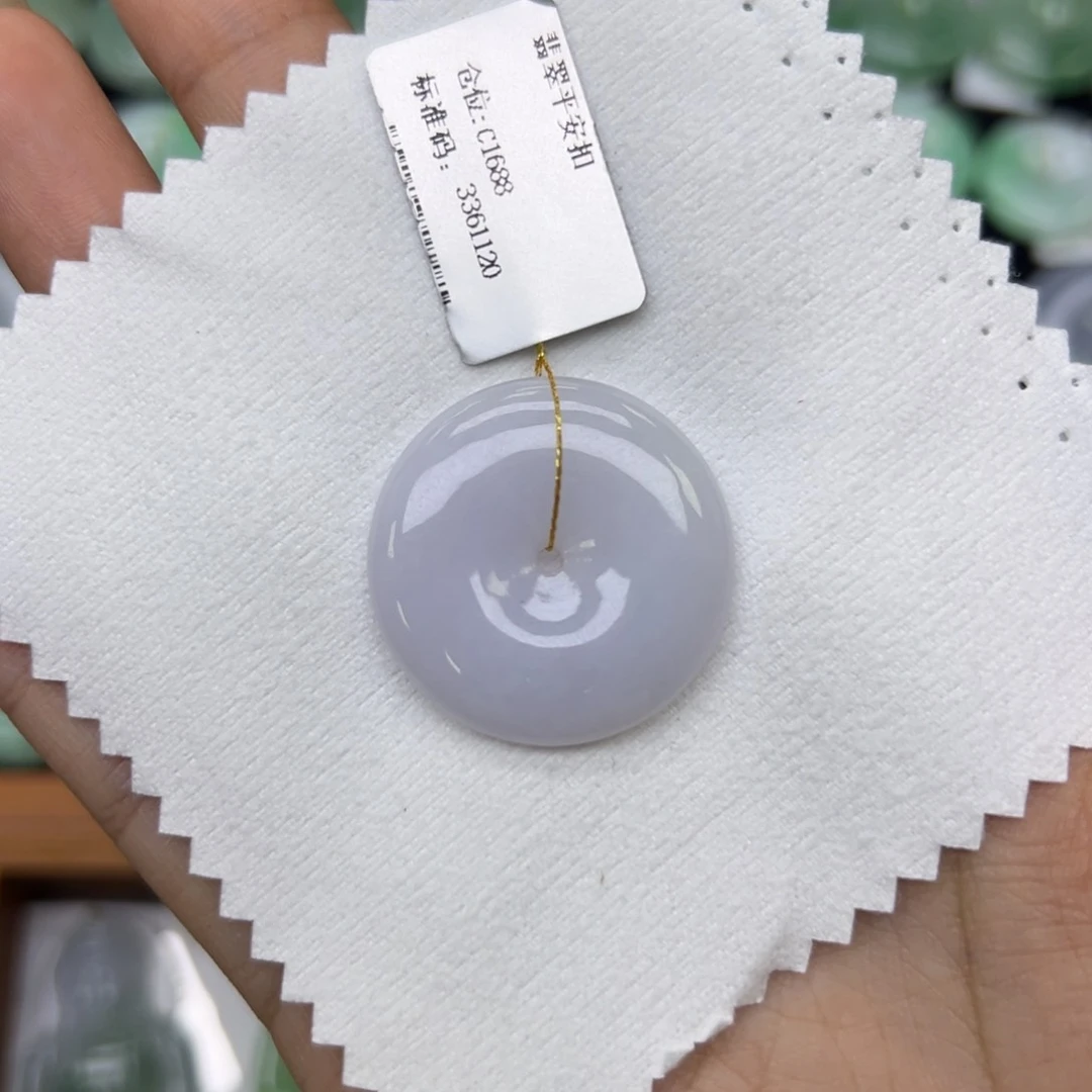 颈饰未镶嵌翡翠平安扣
