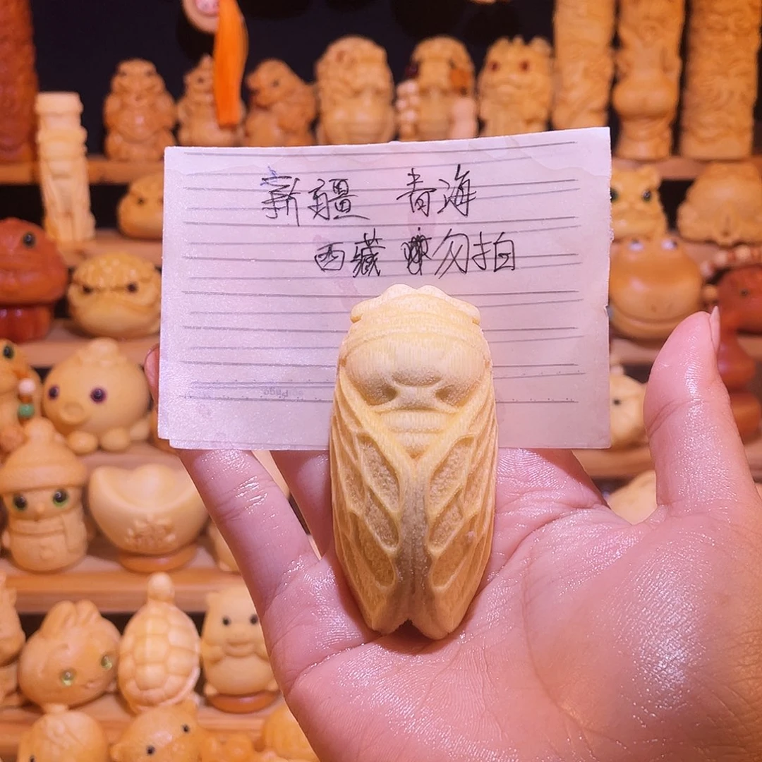 竹金蝉黄油刷手套