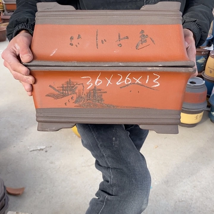 紫砂花盆紫砂艺术学院的