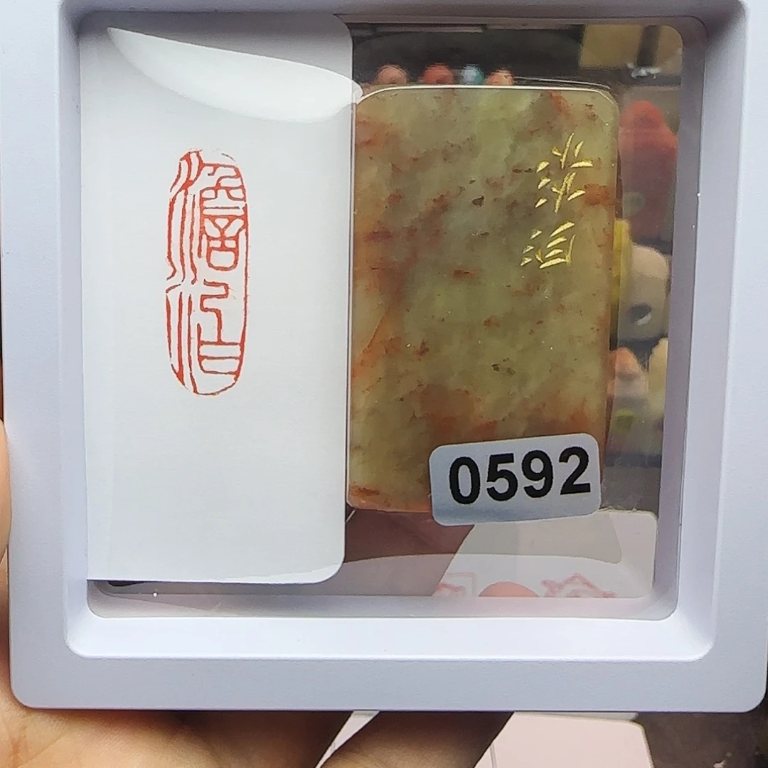 寿山石印石1×3淡泊 手工篆刻