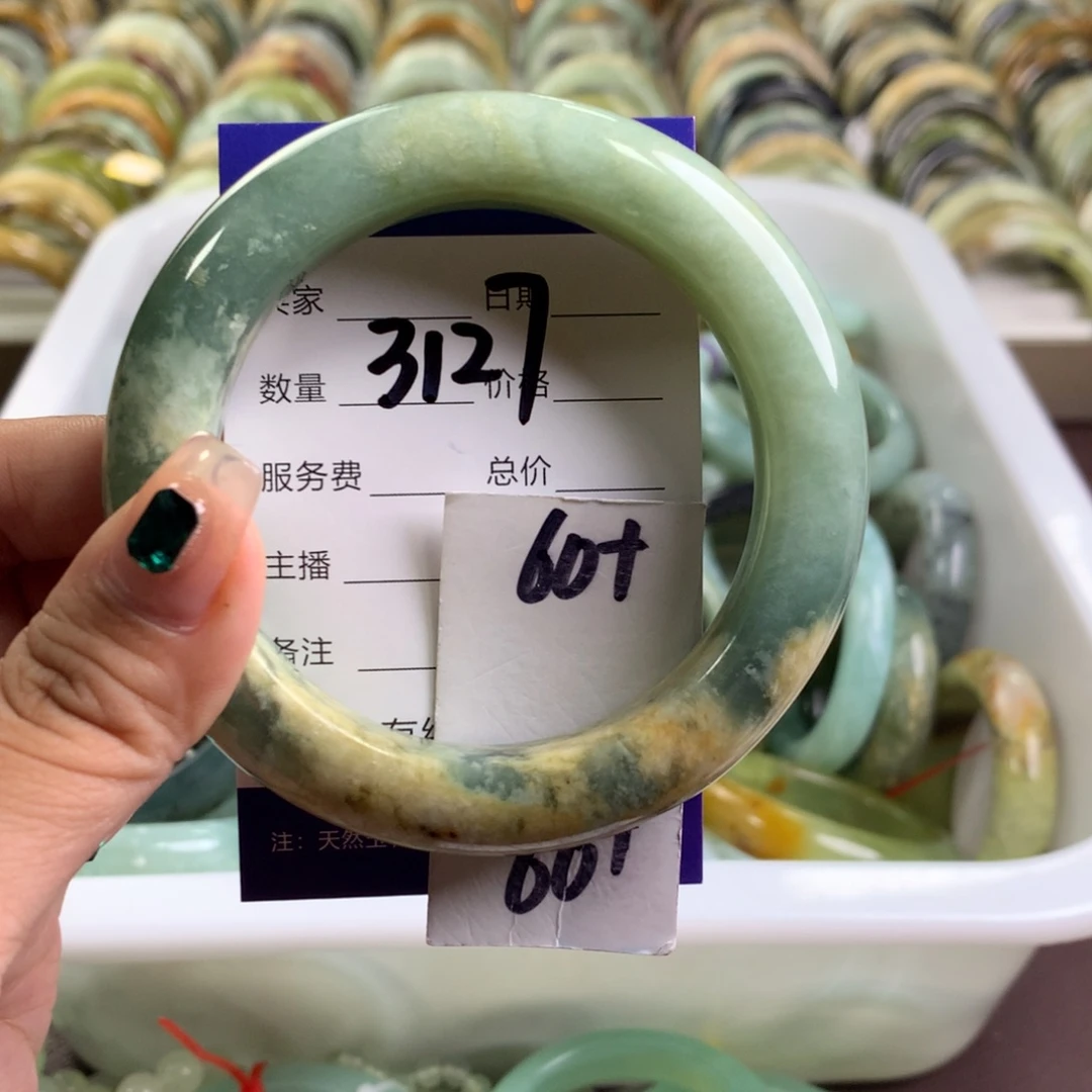 蛇纹石玉未镶嵌手镯3127