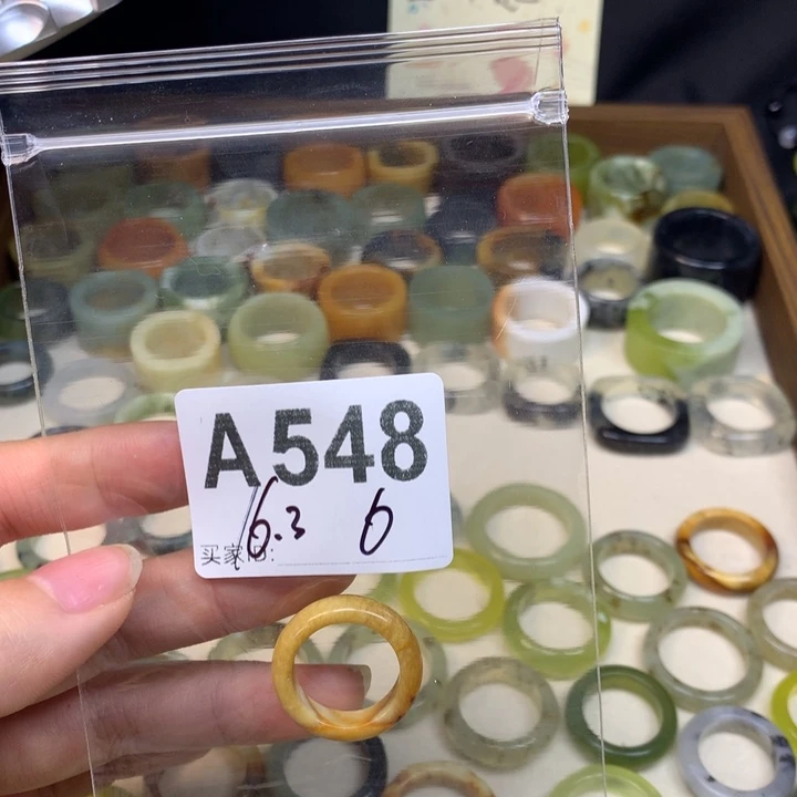 今***没蛇纹石玉合金天然岫玉戒圈