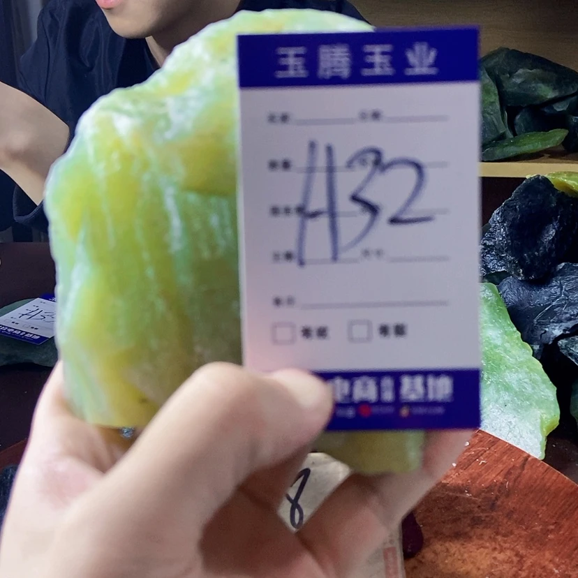 【闪购商品】蛇纹石玉未镶嵌岫玉原石