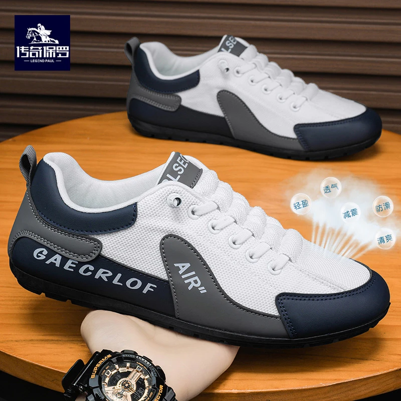 传奇保罗男鞋夏季透气一脚蹬懒人鞋男士休闲运动网面薄款豆豆鞋子