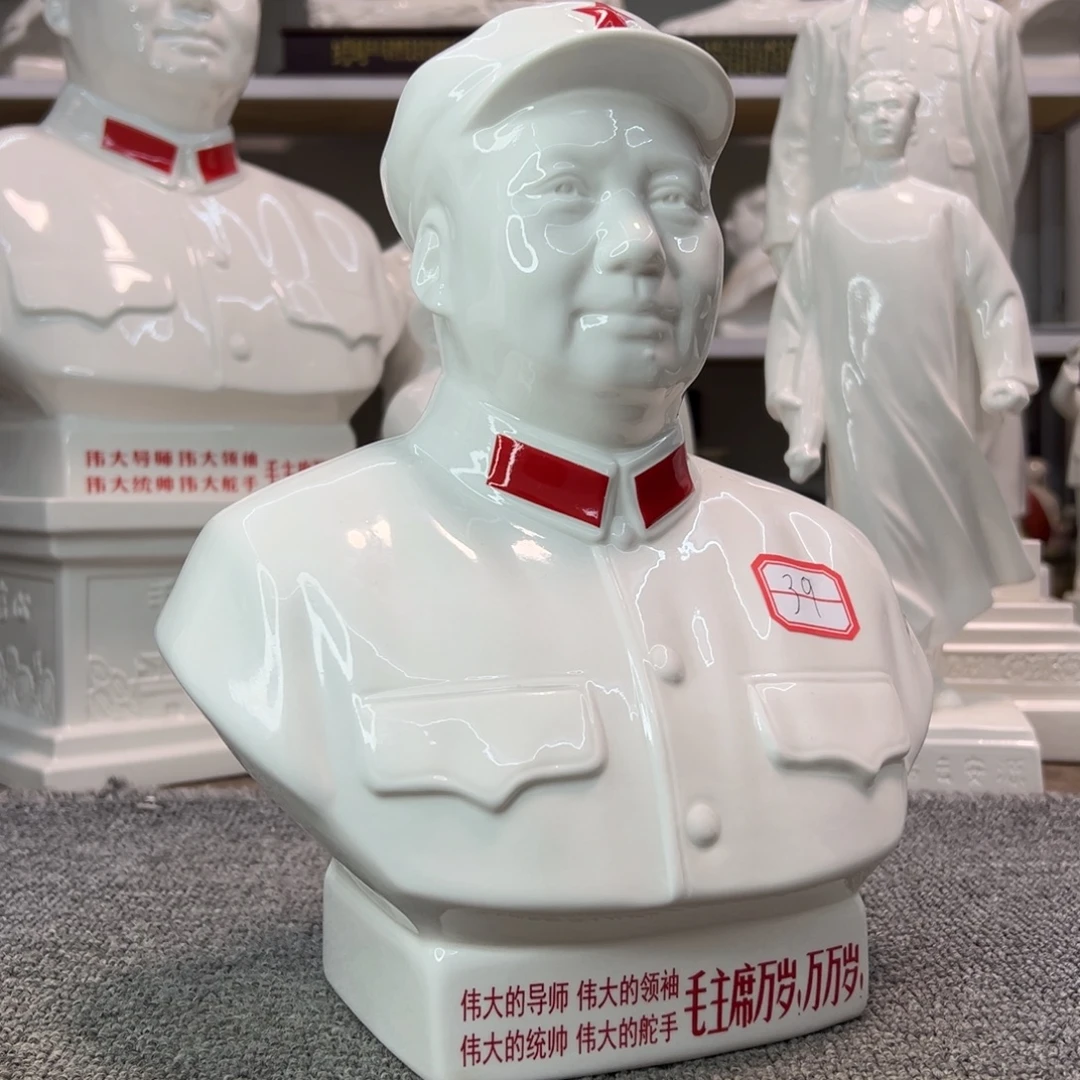 瓷片瓷片瓷片制作工艺等方面