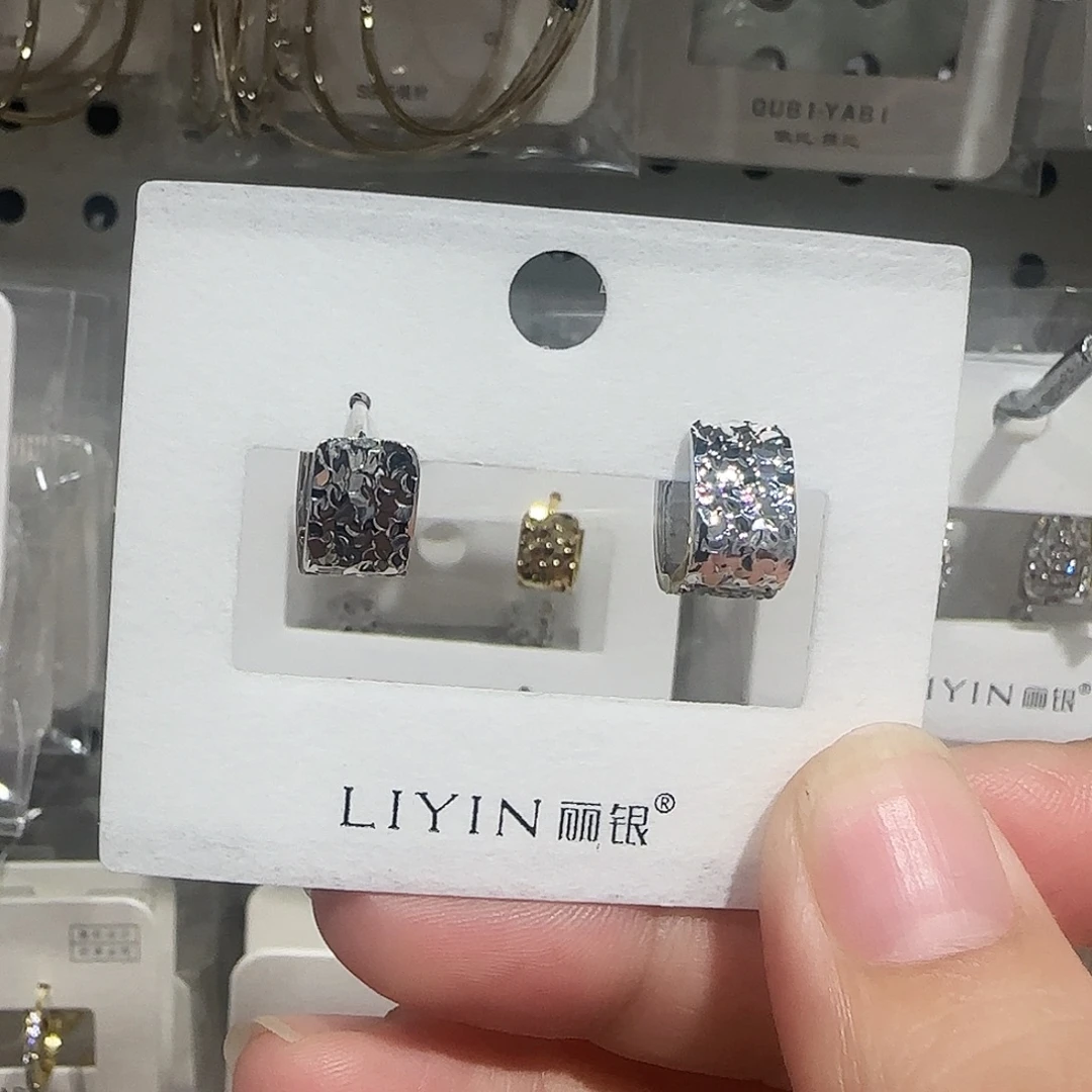 锆石纯铜合金银色