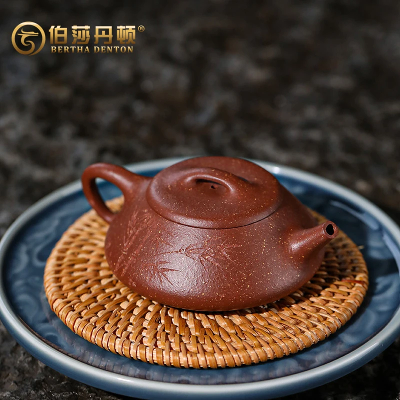 BERTHA DENTON/伯莎丹顿宜兴紫砂壶全手工原矿家藏暖玉砂石瓢茶壶