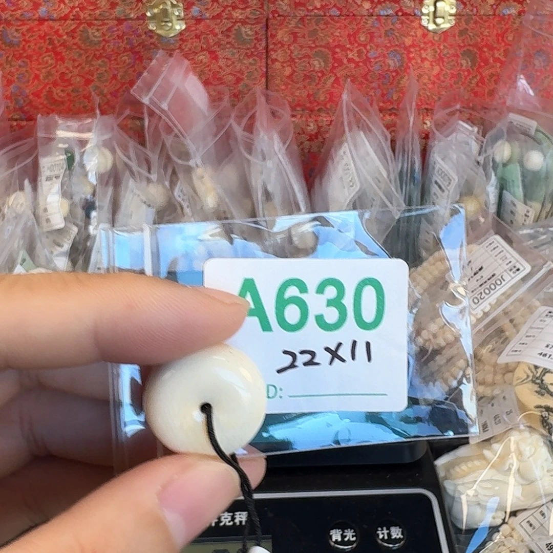 猛犸象牙手串/手链/手镯