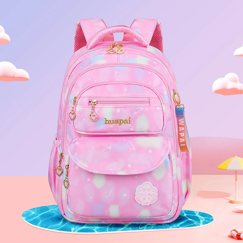 渐变星空甜美减负双肩书包小学生女孩3-6书包3-6年级推荐护脊减负