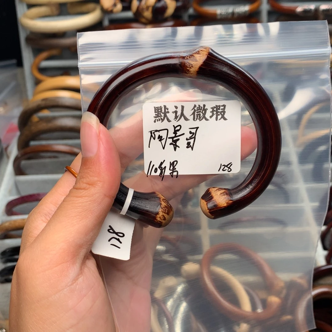 阿***哥藤类无事牌。。。。。。。。。。。。