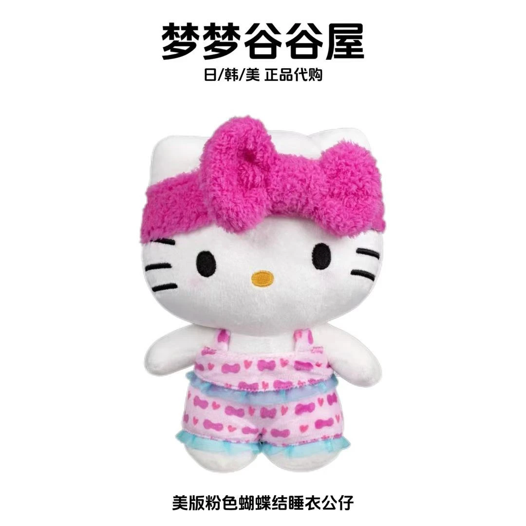 【美版正品】三丽鸥苹果粉色蝴蝶结睡衣公仔hellokitty 礼物送女友
