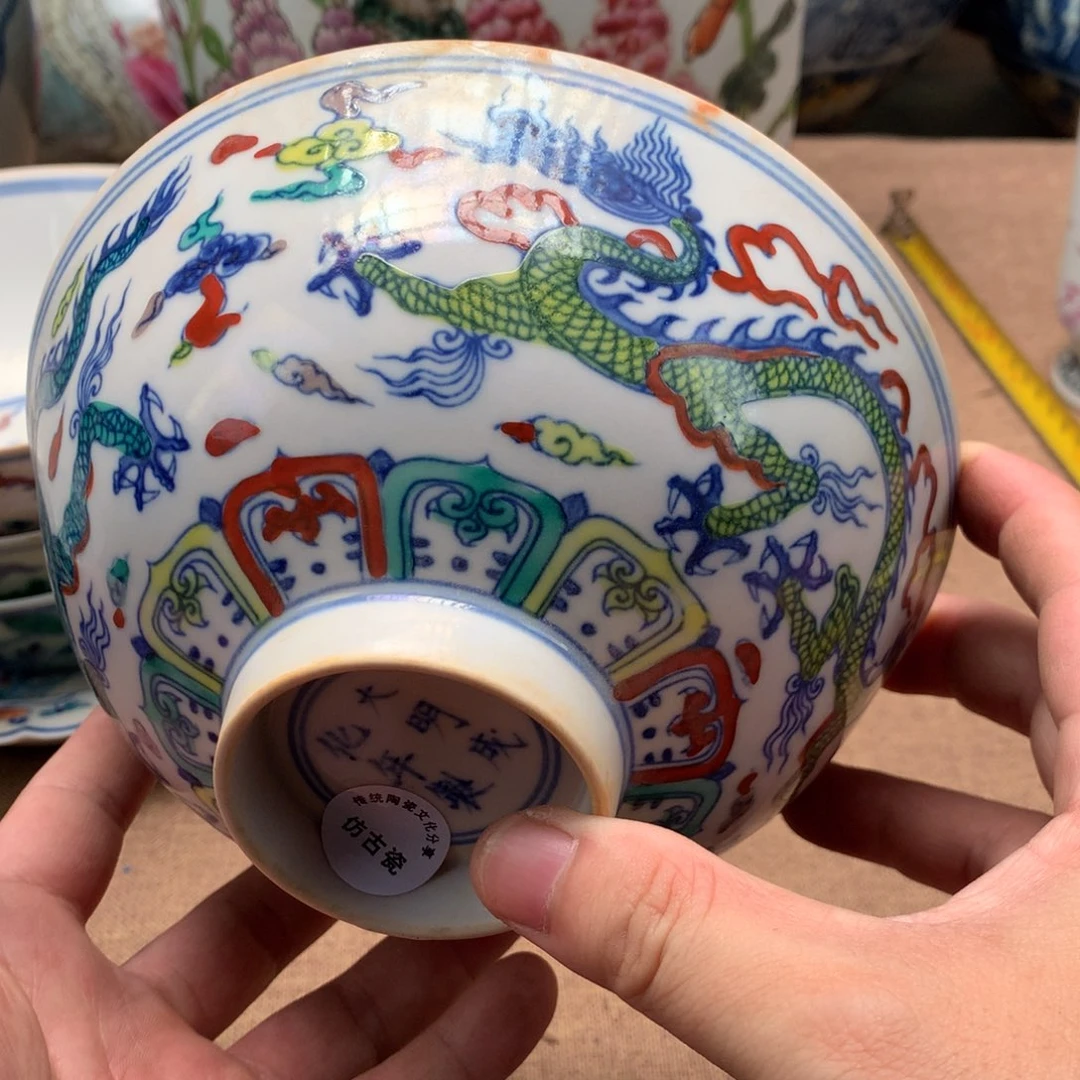 摆件旧藏瓷器旧藏瓷器