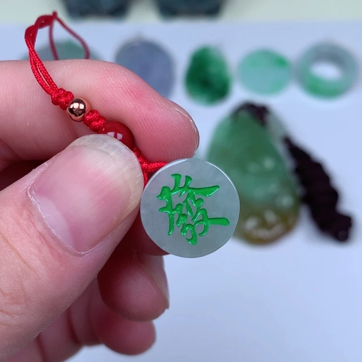 翡翠未镶嵌颈饰吊坠