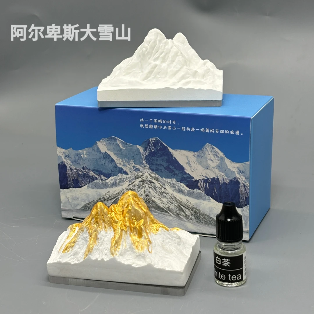 阿尔卑斯山扩香石香氛器家用室内高级感石膏摆件无火香薰工厂批发