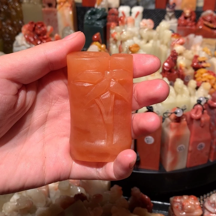 寿山石印石印石章