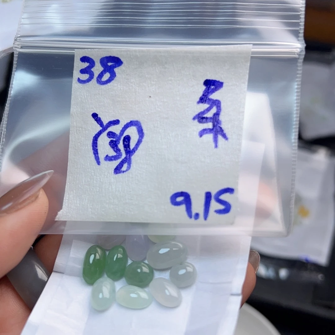 【闪购商品】未镶嵌定制翡翠桑*