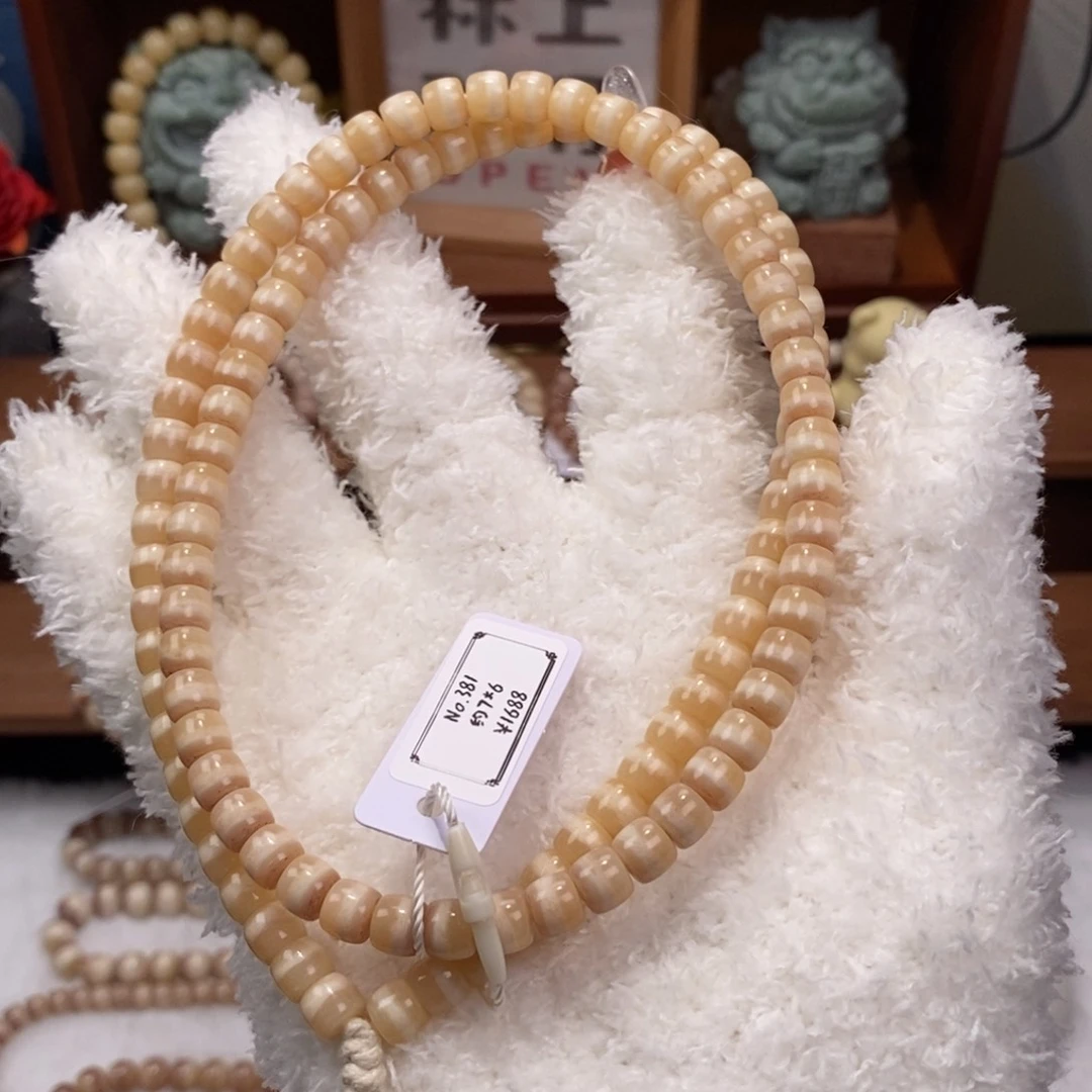 驼骨手串/手链д***й381驼骨三花108