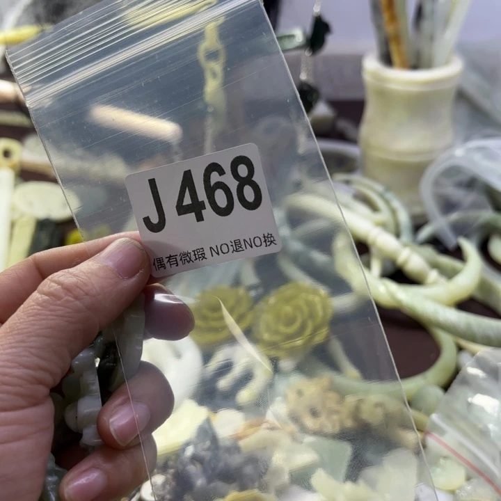 蛇纹石玉发饰合金梦