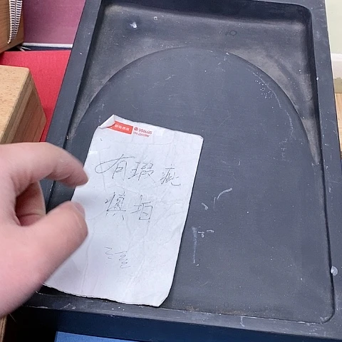 紫砂哈哈哈哈哈哈哈哈哈哈