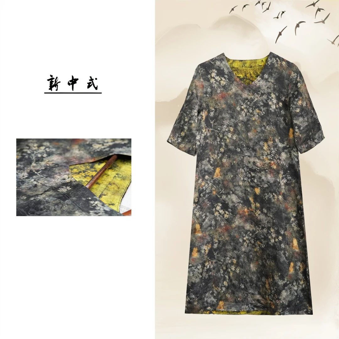 (馥影）新中式高定轻奢双面穿国风长款连衣裙H001