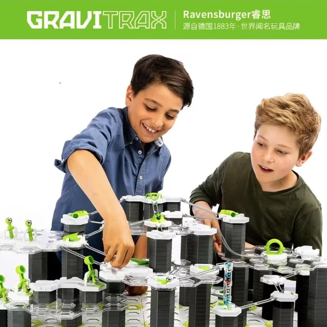 瑞思德国重力轨道球6到10多岁小男孩益智力玩具儿童思维逻辑