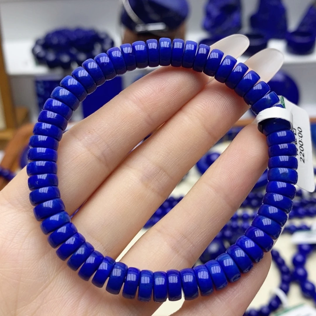 青金石未镶嵌手链7jia