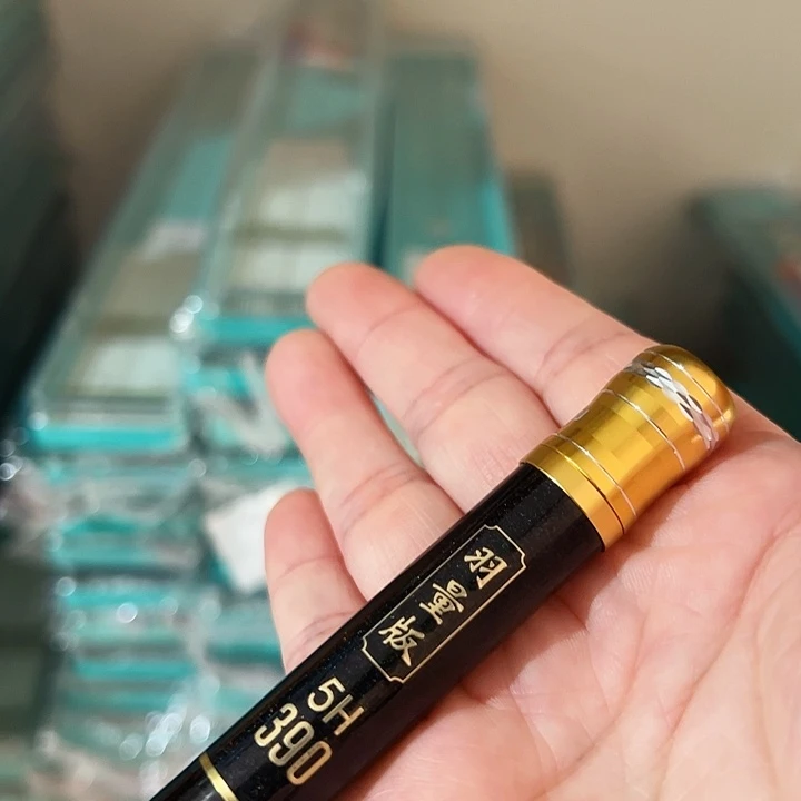 守***者碳素金羽竞技小综合5h/3.9米