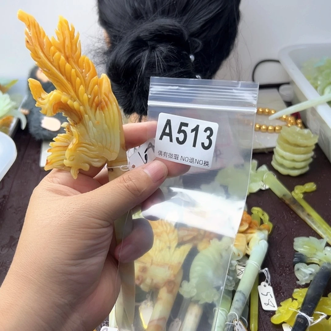 合金蛇纹石玉发饰火*凰