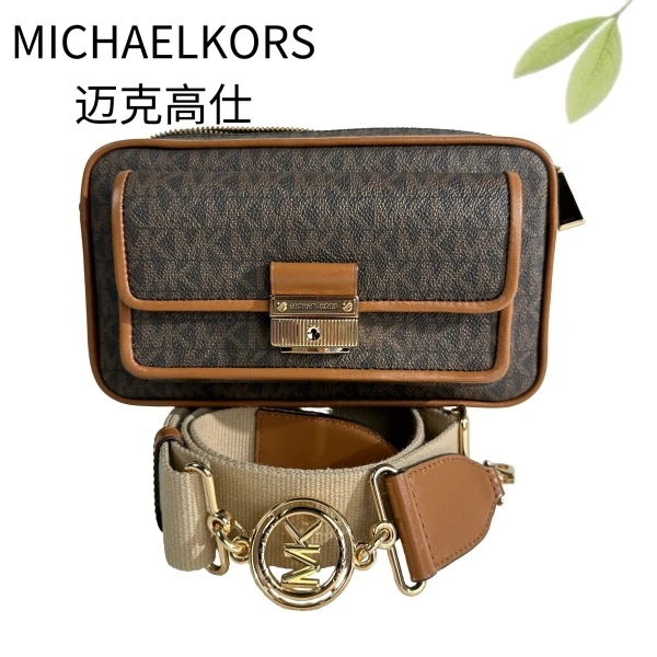 99新 MICHAEL KORS/迈克高仕 棕老花相机斜挎G25905014底长22X13