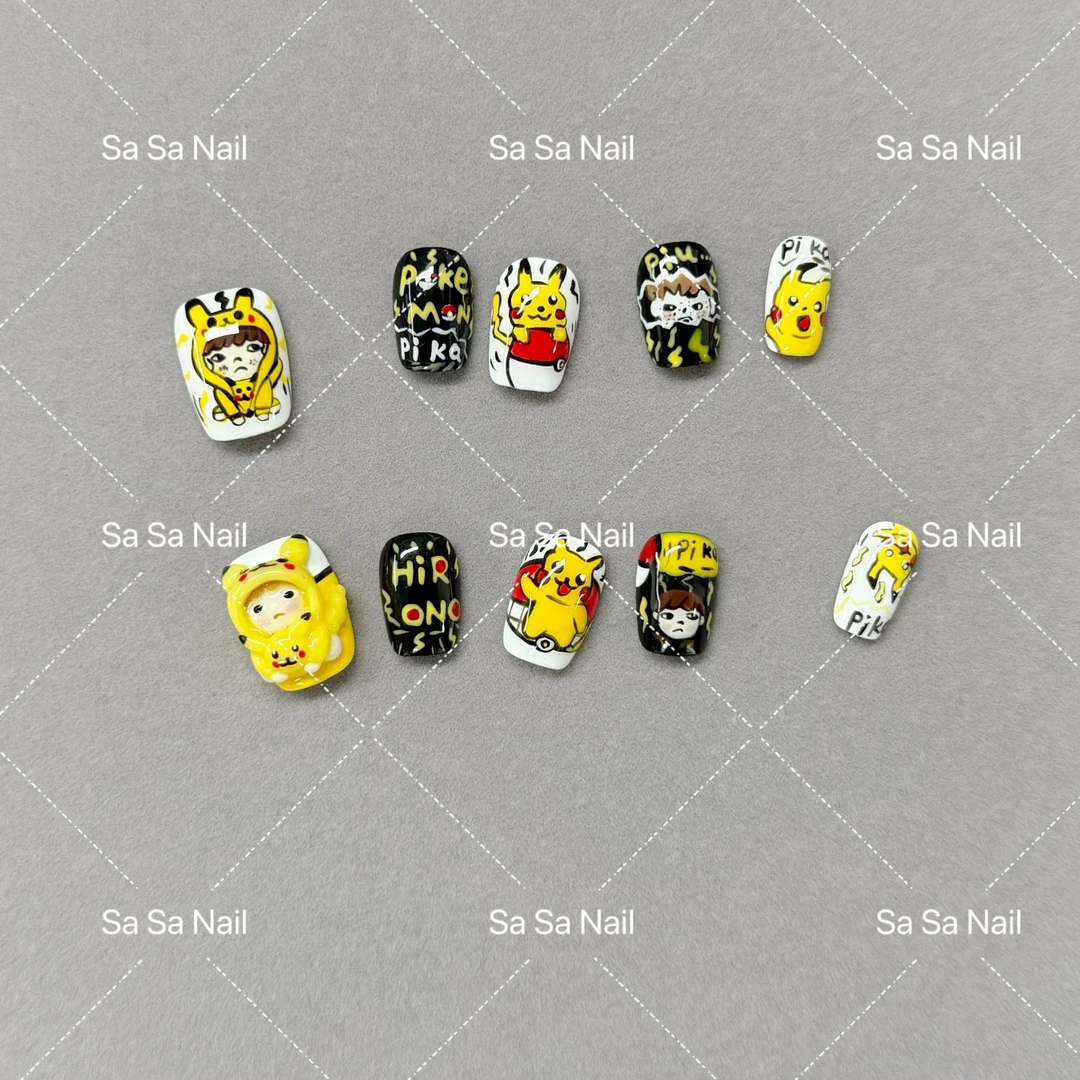 【皮卡丘小野】纯手工穿戴甲高级感时尚可爱显白女神高定美甲