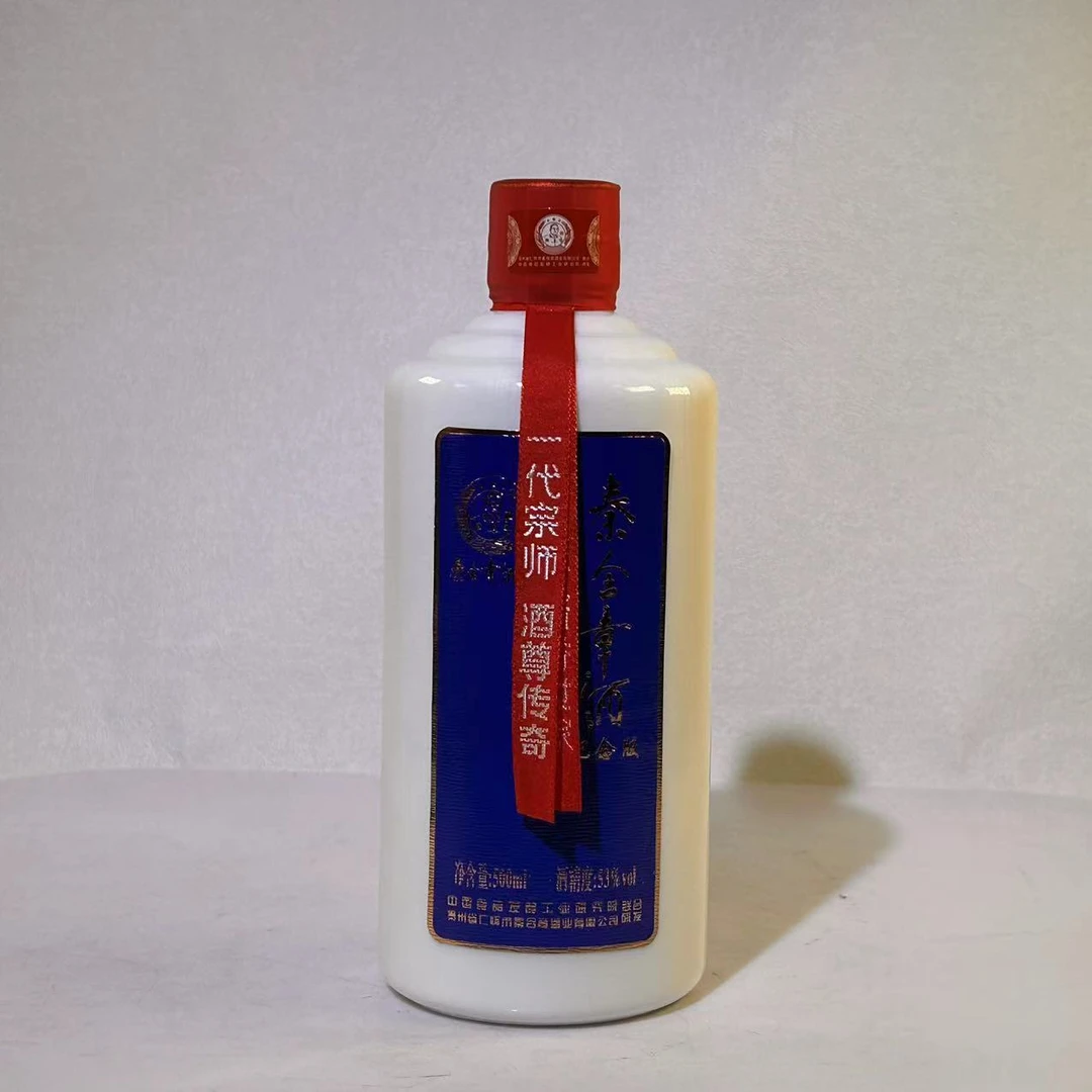秦含章纪念光瓶 酱香型白酒53度500ml