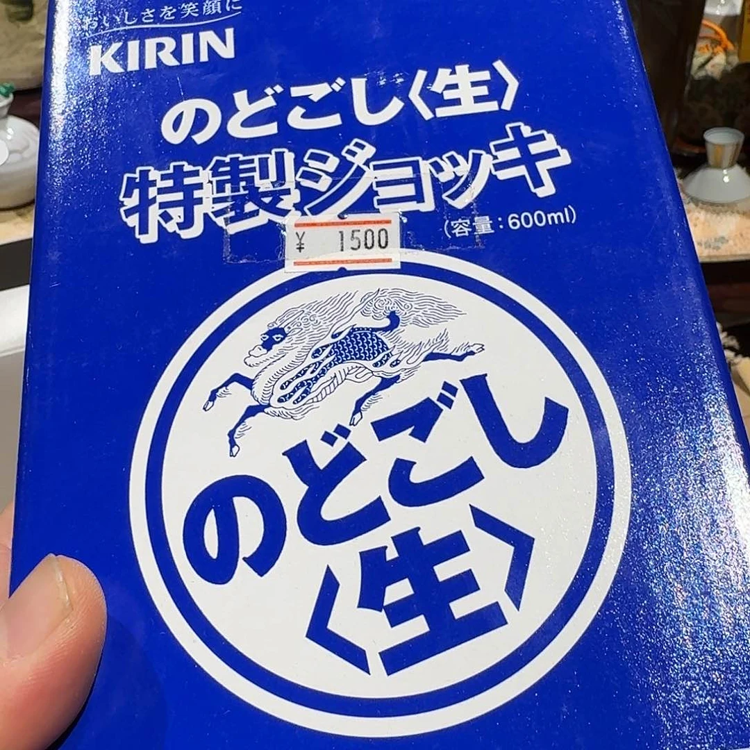 瓷器瓷器瓷器瓷器图****?