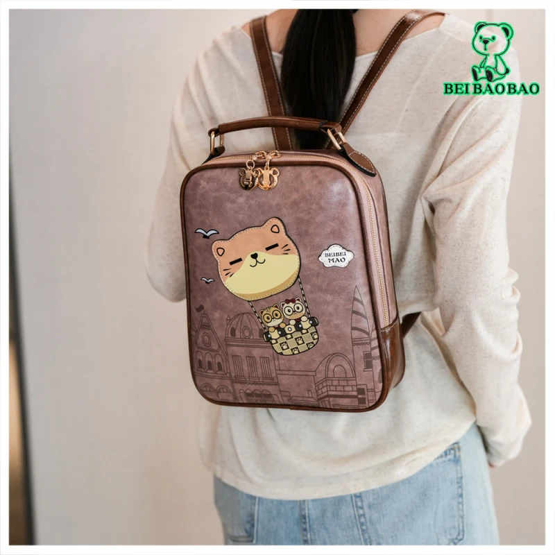 北包包新款潮都市洋气百搭手提款通勤设计感双肩女式背包气质甄选