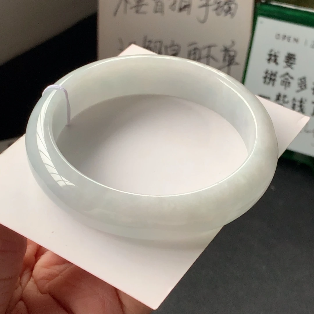 翡翠手镯未镶嵌47号59.7-14-8.3