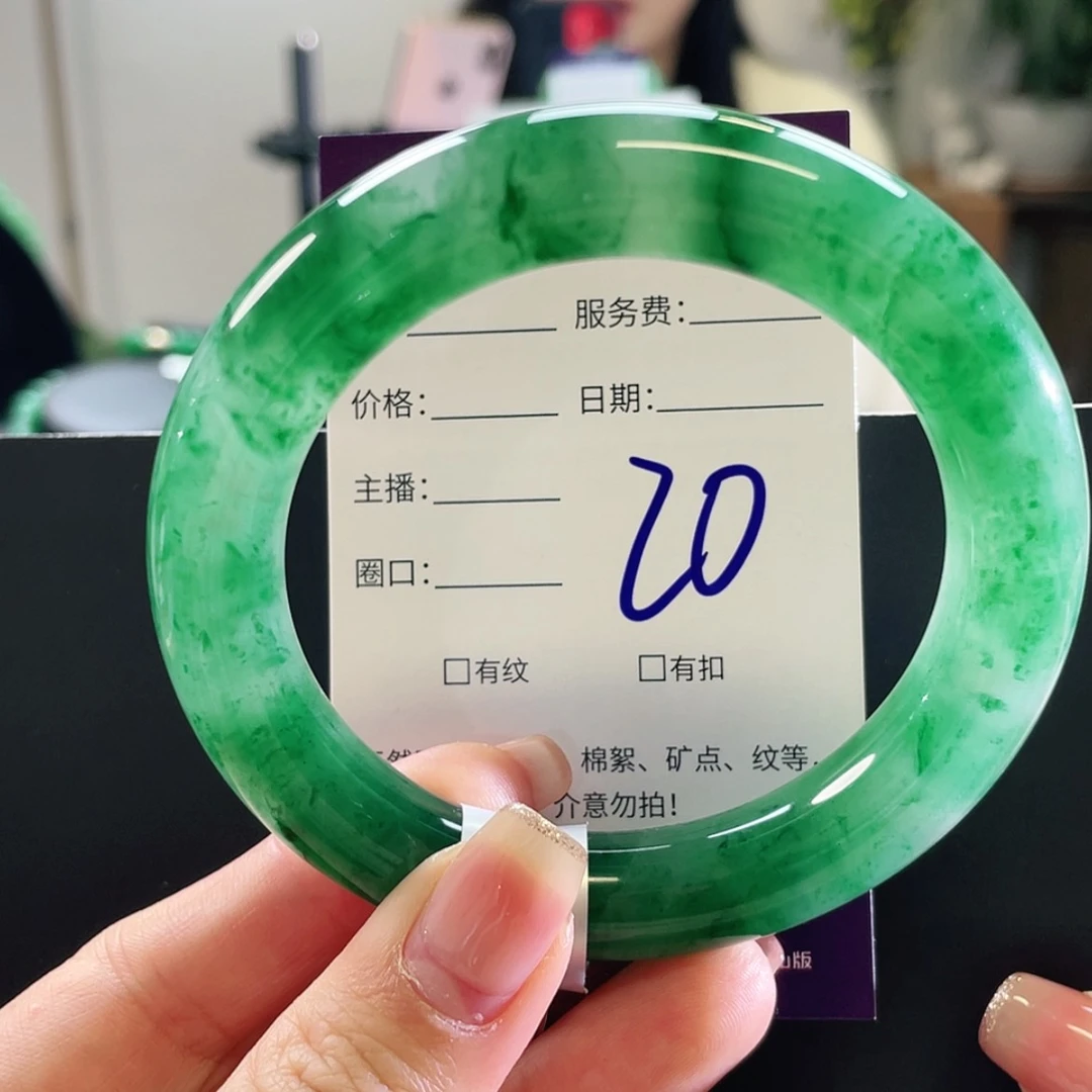 【闪购商品】未镶嵌手镯石英质玉