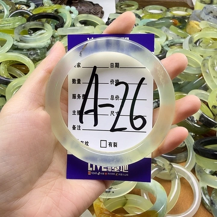 黄***n蛇纹石玉未镶嵌手镯