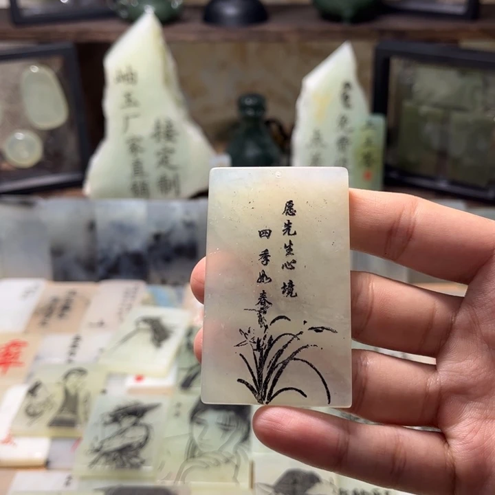 蛇纹石玉合金颈饰