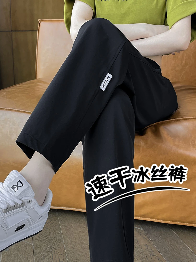 大码胖MM新款速干休闲哈伦裤女夏季高腰显瘦萝卜裤宽松运动裤女