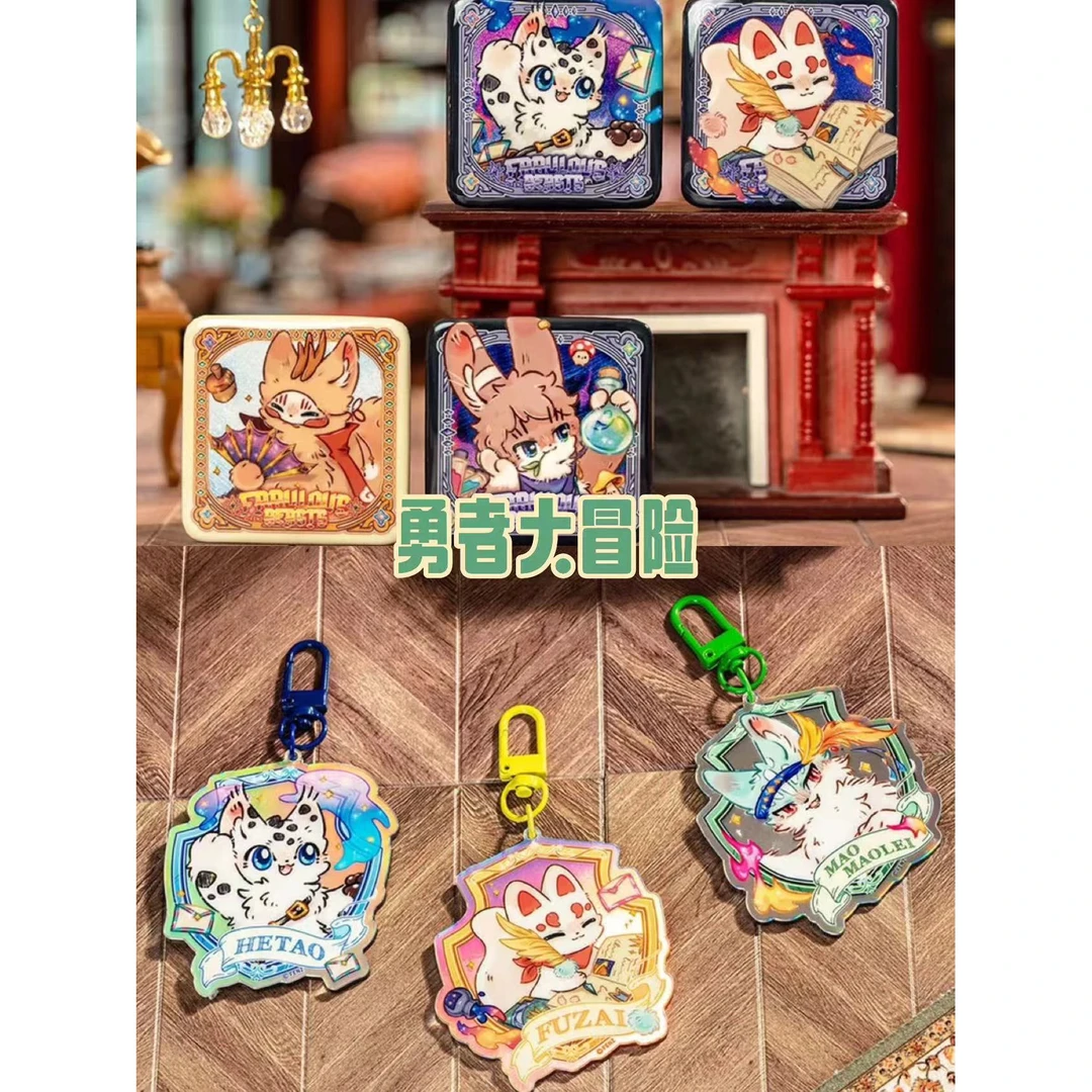 《勇者大冒险》系列徽章/ 亚克力