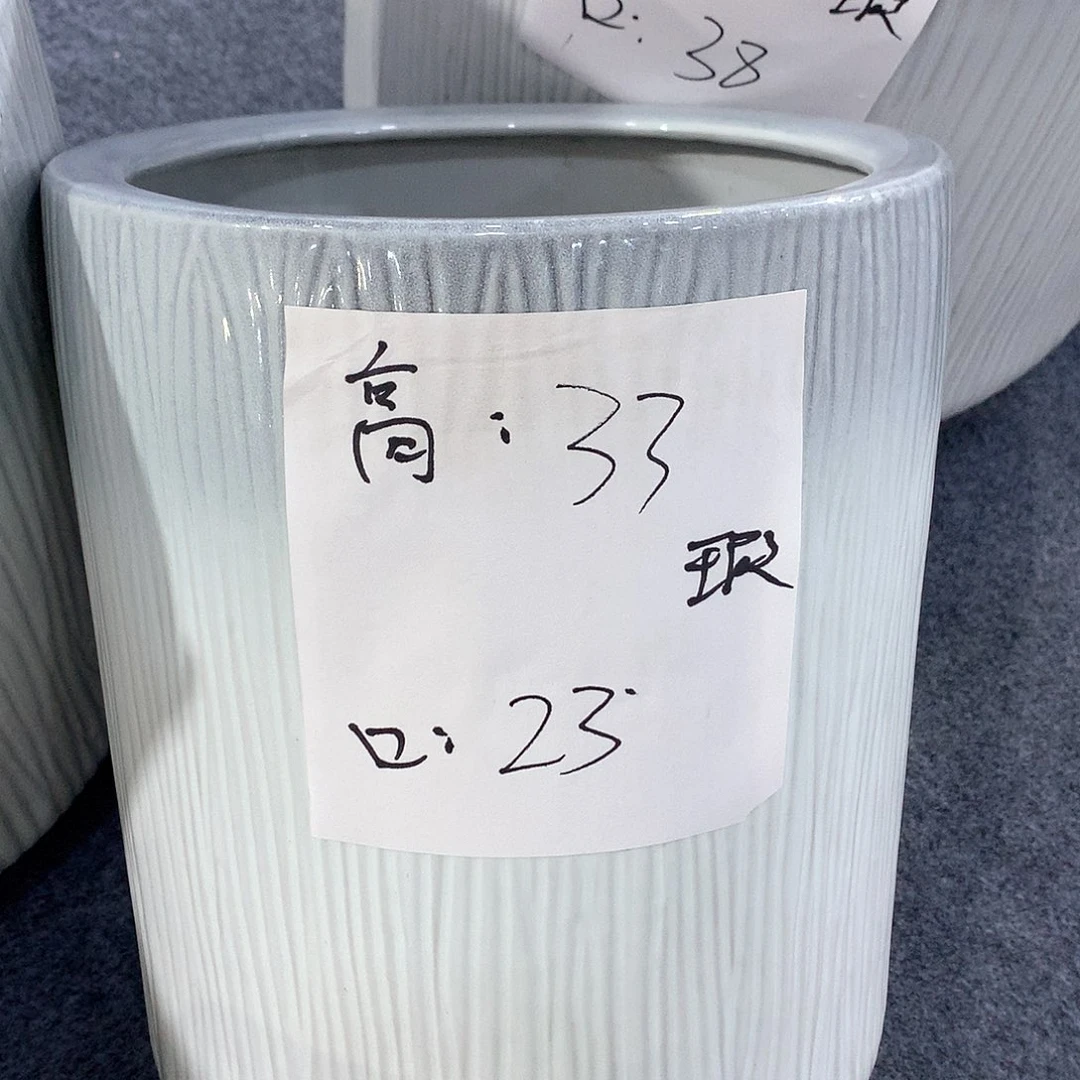 陶瓷花盆微瑕系列