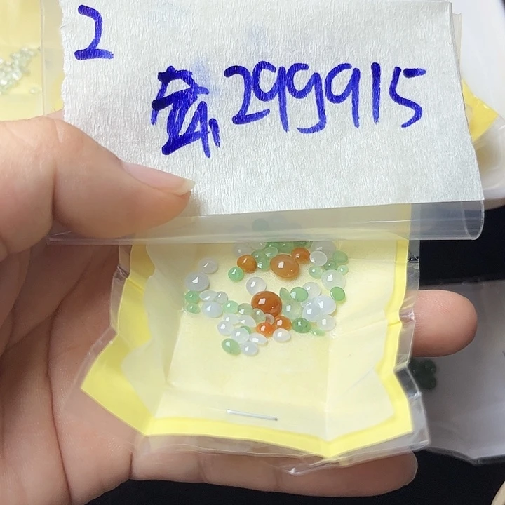 雲***轻未镶嵌定制翡翠不退