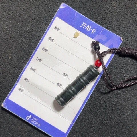 和田玉挂件未镶嵌用****人