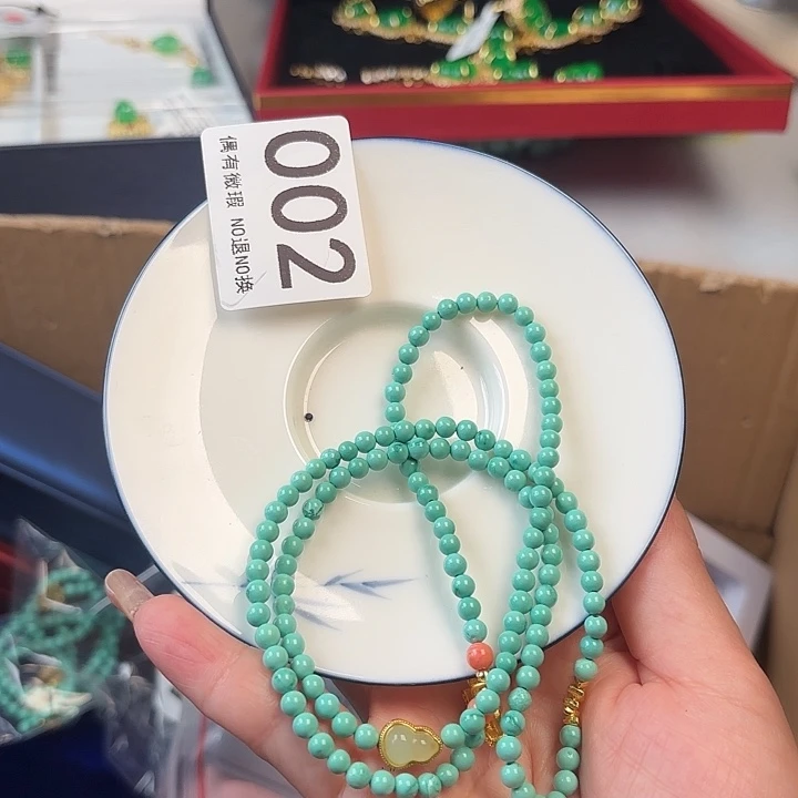 1110000。       幸**檬