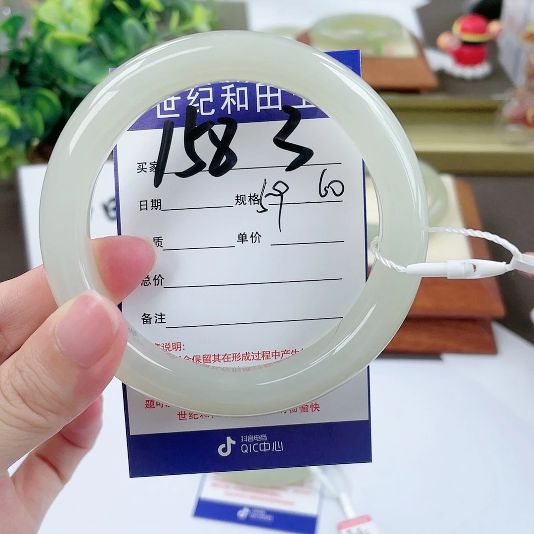 【闪购商品】和田玉手镯未镶嵌