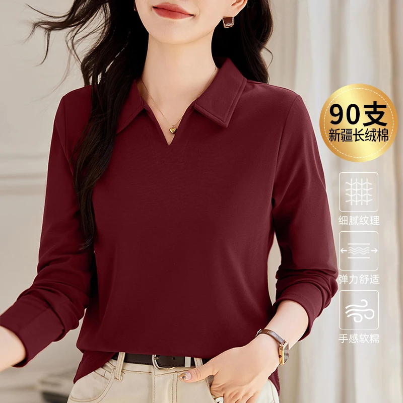 气质纯色翻领长袖t恤女春秋2025新款遮肚子显瘦减龄POLO领打底衫