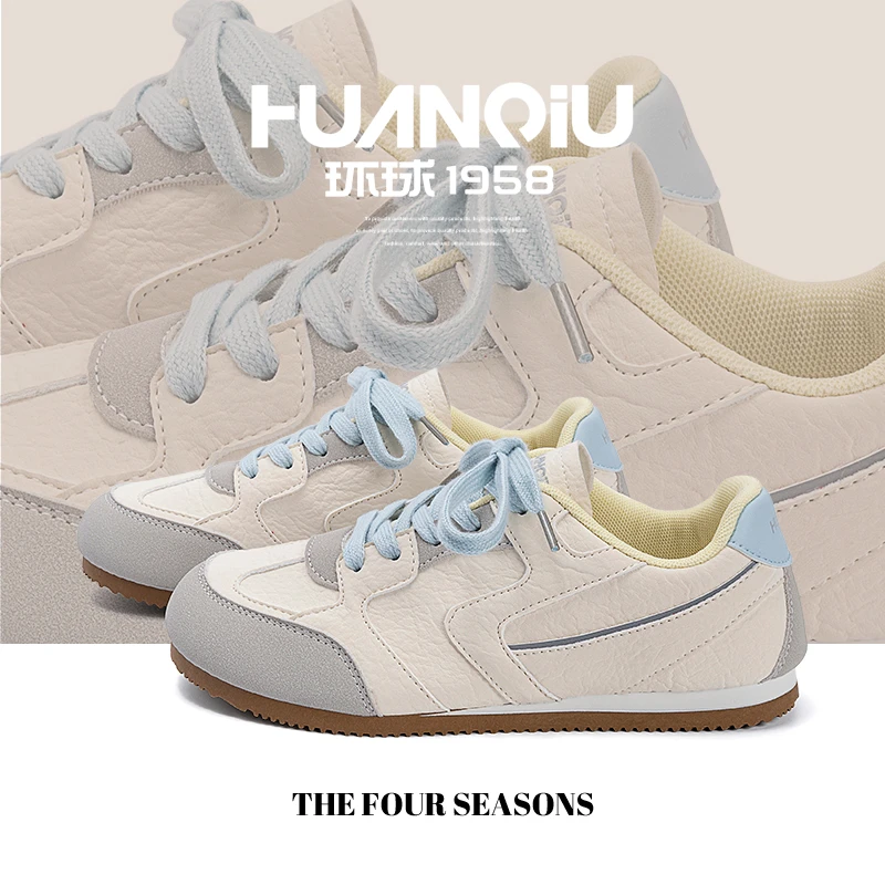 环球复古德训鞋女2025新款时尚舒适休闲小白鞋爆款轻便百搭板鞋女