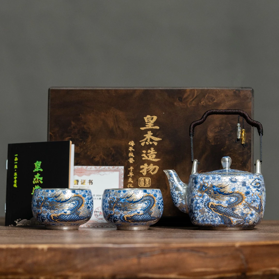 周鸿杰鎏银龙提梁壶茶具套组精美礼盒装送礼优选 1518